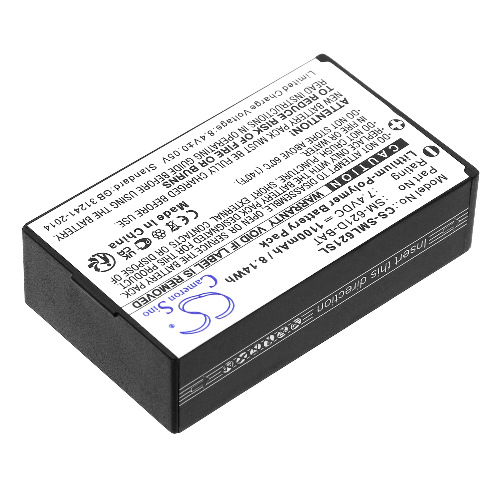 Replacement Battery for Simolio Wireless TV speaker – Wireless Headset – 1100mAh / 7.4V - image 2