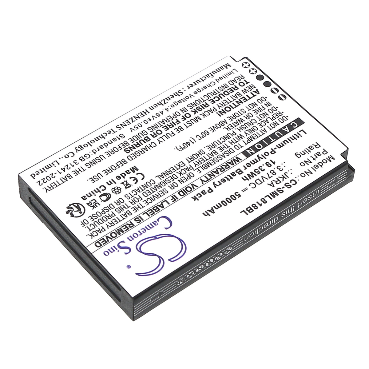 Replacement Battery for Geenk | Sunmi G3 – Payment Terminal – 5000mAh / 3.87V