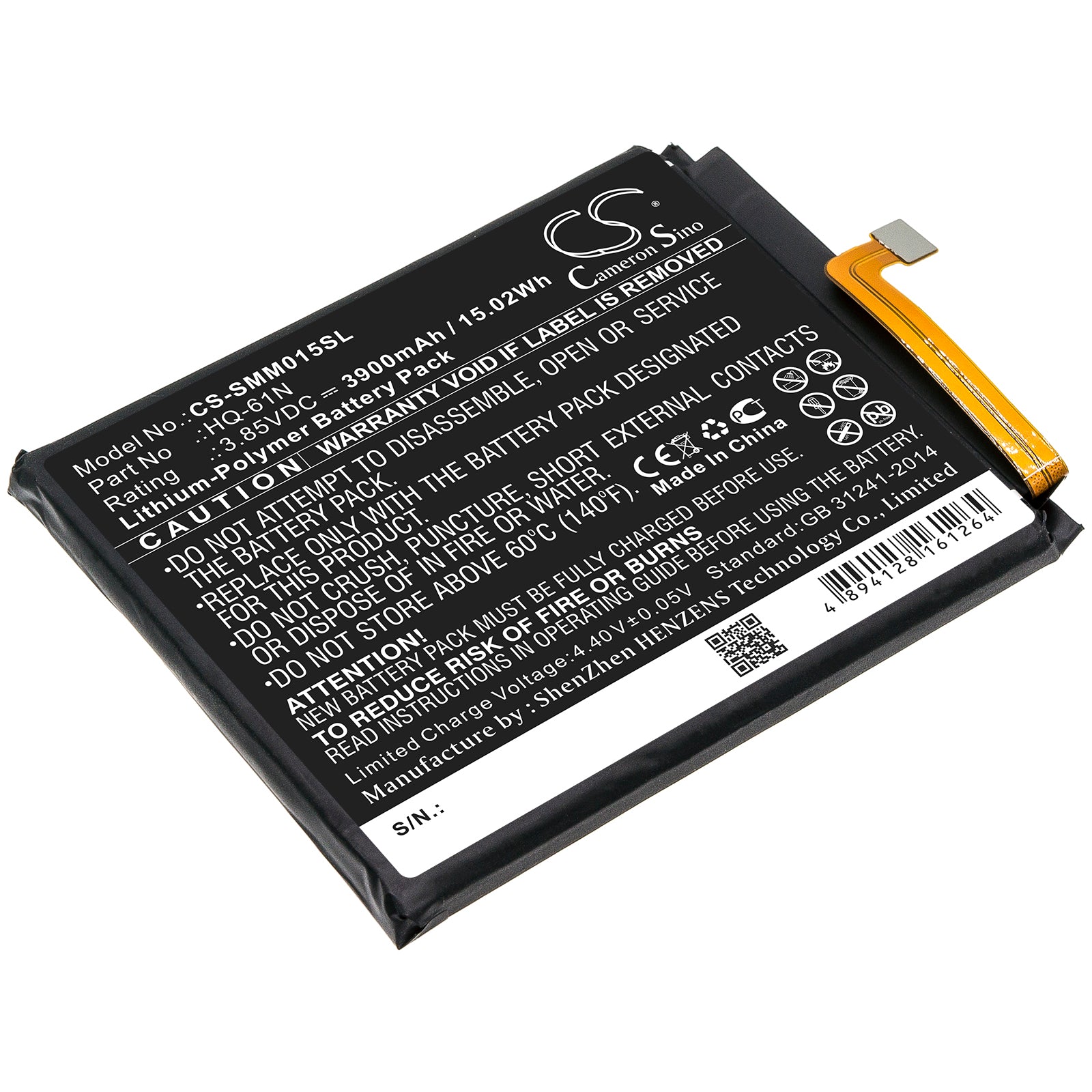 Replacement Battery for Samsung SM-M015 – Mobile, SmartPhone – 3900mAh / 3.85V - image 1
