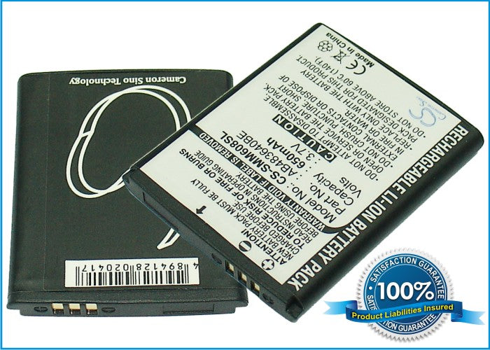 Replacement Battery for Samsung SGH-M608B – Mobile, SmartPhone – 650mAh / 3.7V - image 1