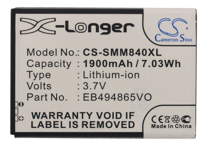Replacement Battery for BoostMobile  Galaxy Prevail 2 – Mobile, SmartPhone – 1900mAh/7.03Wh / 3.7V