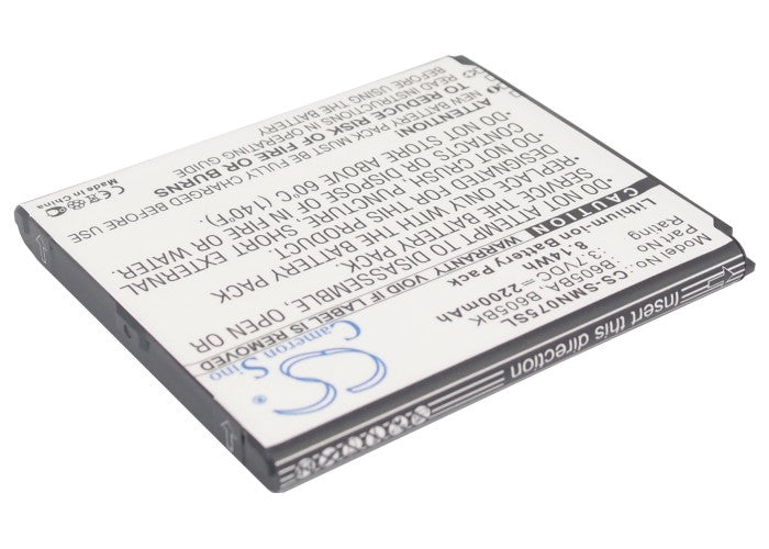 Replacement Battery for Samsung  Galaxy J – Mobile, SmartPhone – 2200mAh/8.14Wh / 3.7V