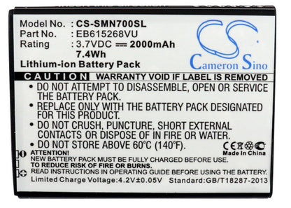 Replacement Battery for Telstra  Galaxy Note – Mobile, SmartPhone – 2000mAh / 7.40Wh / 3.7V