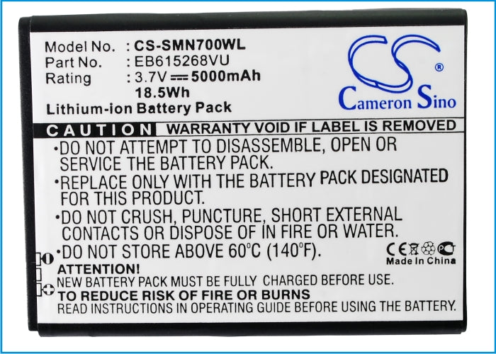 Replacement Battery for Samsung Galaxy Note – Mobile, SmartPhone – 5000mAh / 3.7V - image 1