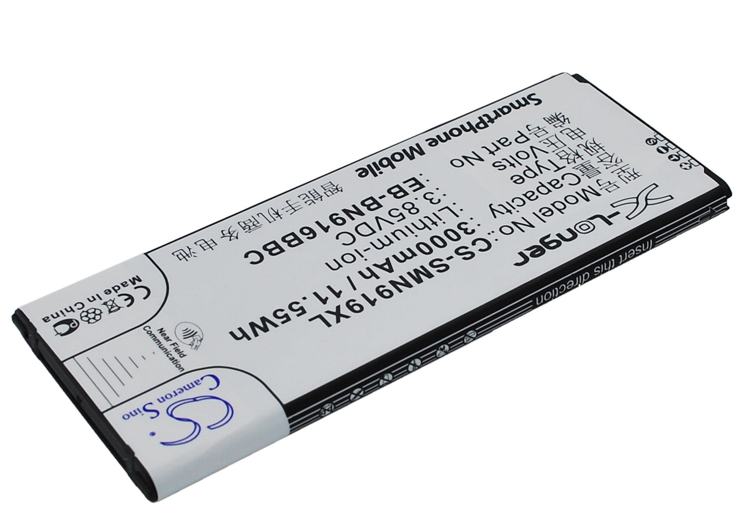 Replacement Battery for Samsung  Galaxy Note 4 ( China Mobile ) – Mobile, SmartPhone – 3000mAh / 11.55Wh / 3.85V