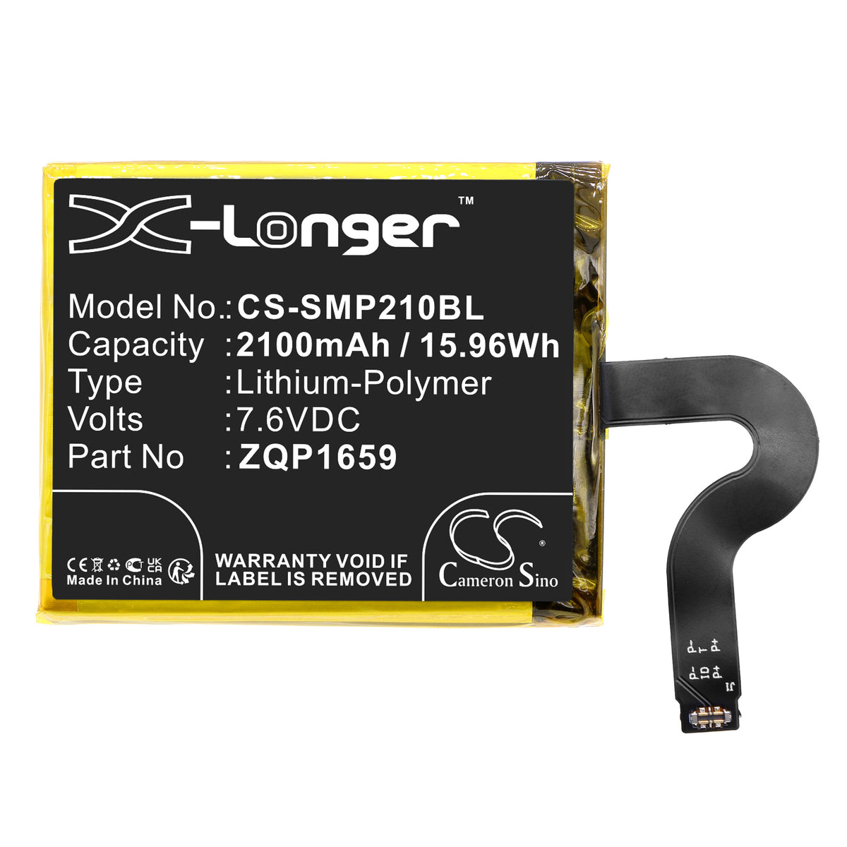Replacement Battery for Sunmi V2 Pro – Payment Terminal – 2100mAh / 7.6V