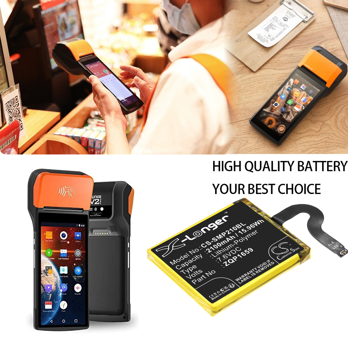 Replacement Battery for Sunmi V2 Pro – Payment Terminal – 2100mAh / 7.6V