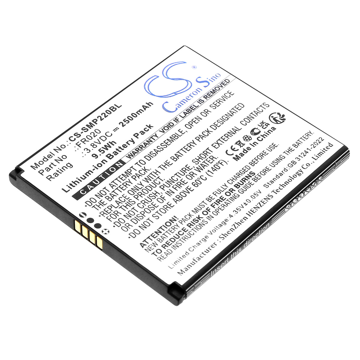Replacement Battery for Sunmi P2 Mini – Payment Terminal – 2500mAh / 3.8V