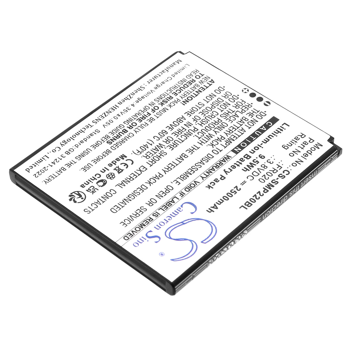 Replacement Battery for Sunmi P2 Mini – Payment Terminal – 2500mAh / 3.8V