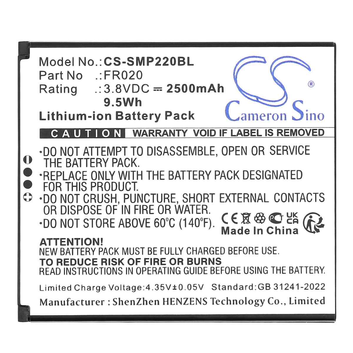 Replacement Battery for Sunmi P2 Mini – Payment Terminal – 2500mAh / 3.8V