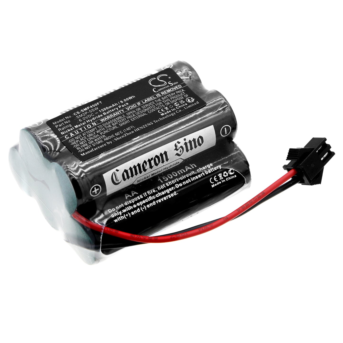 Replacement Battery for Sunforce 80 Led Solar Motion Light – Solar Battery – 1500mAh / 6V - image 1