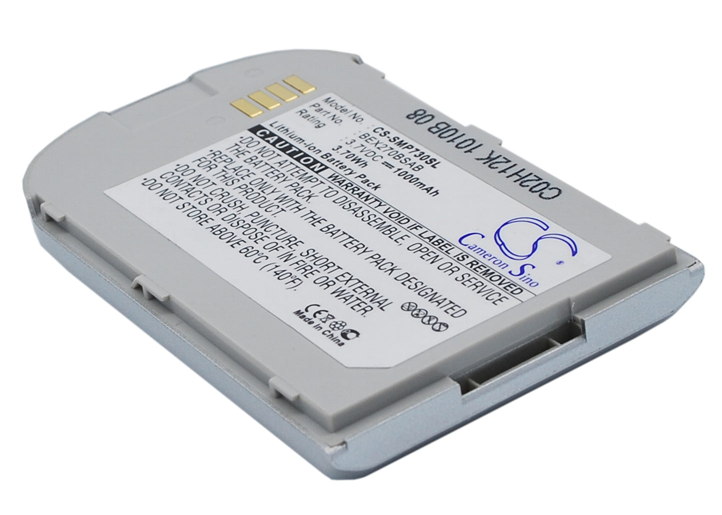 Replacement Battery for Samsung SGH-P730 – Mobile, SmartPhone – 1000mAh / 3.7V - image 1