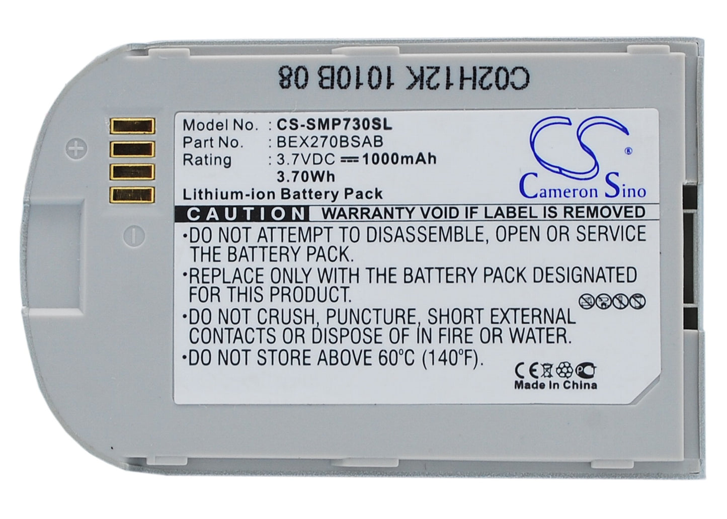 Replacement Battery for Samsung SGH-P730 – Mobile, SmartPhone – 1000mAh / 3.7V - image 5