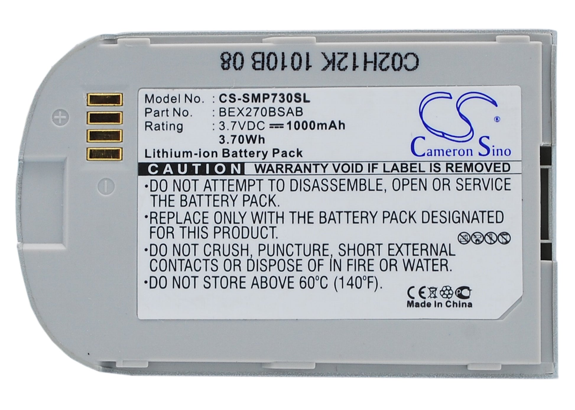 Replacement Battery for Samsung SGH-P730 – Mobile, SmartPhone – 1000mAh / 3.7V - image 5