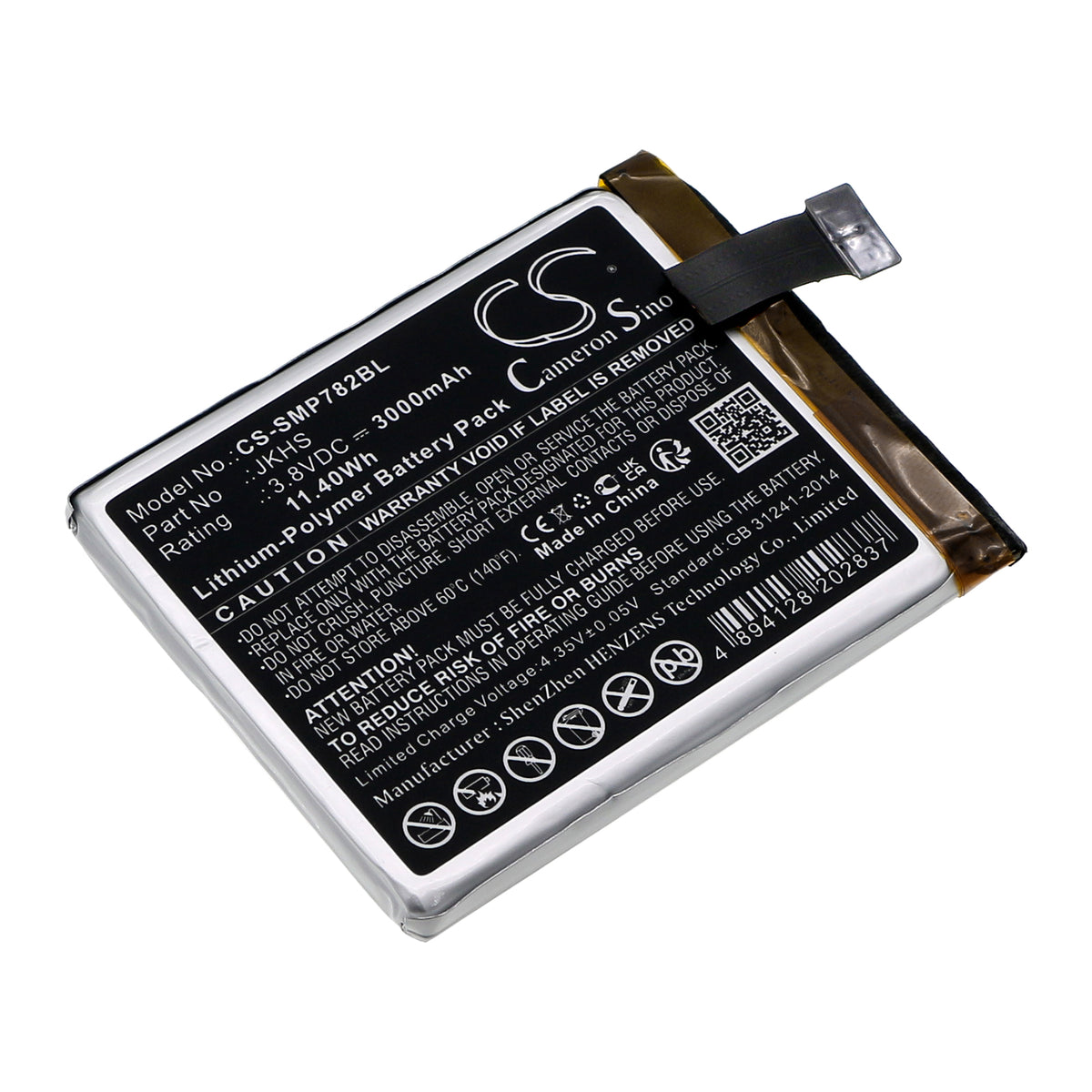 Replacement Battery for Sunmi M2 – Payment Terminal – 3000mAh / 3.8V