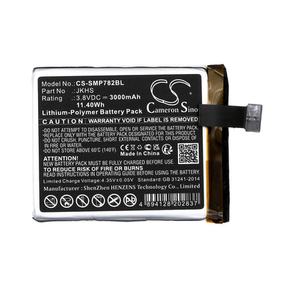 Replacement Battery for Sunmi M2 – Payment Terminal – 3000mAh / 3.8V