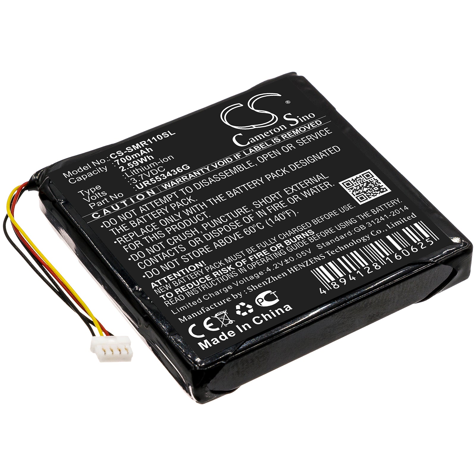 Replacement Battery for Sigma Rox 11 – GPS, Navigator – 700mAh / 3.7V - image 1