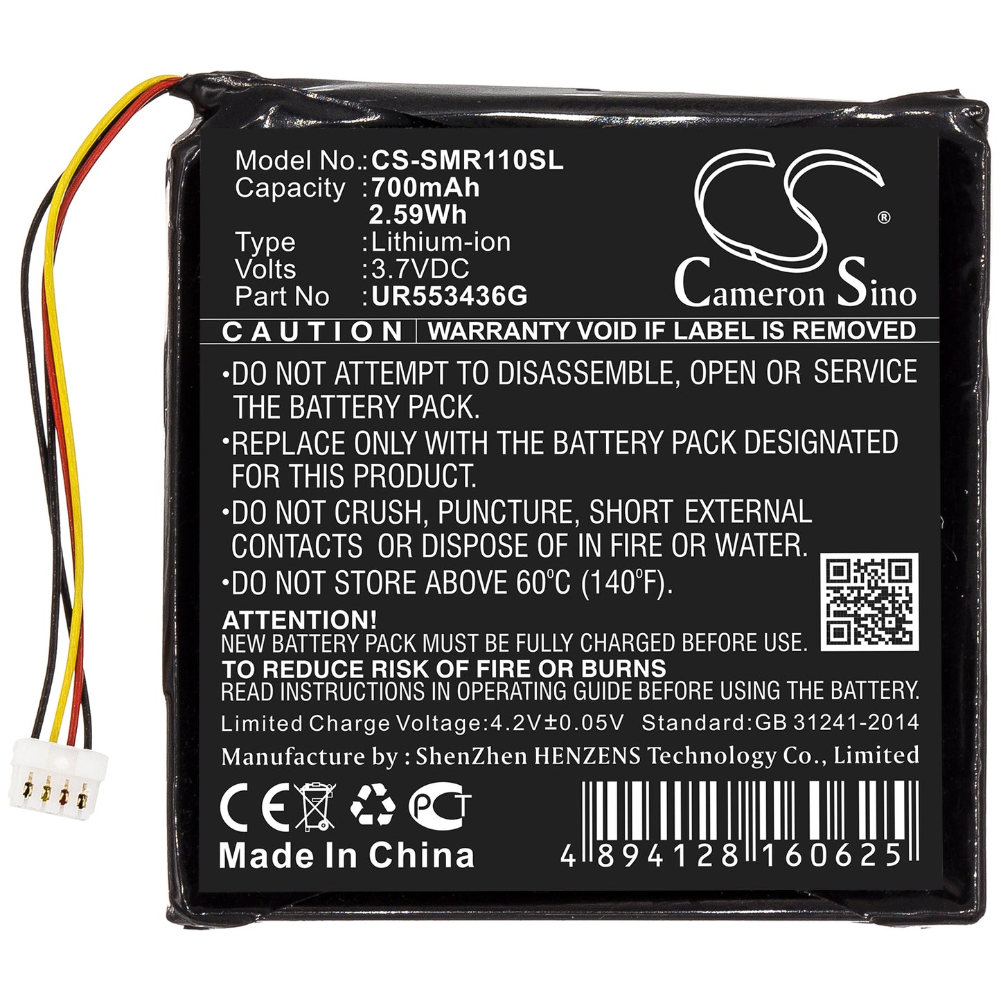 Replacement Battery for Sigma Rox 11 – GPS, Navigator – 700mAh / 3.7V - image 3