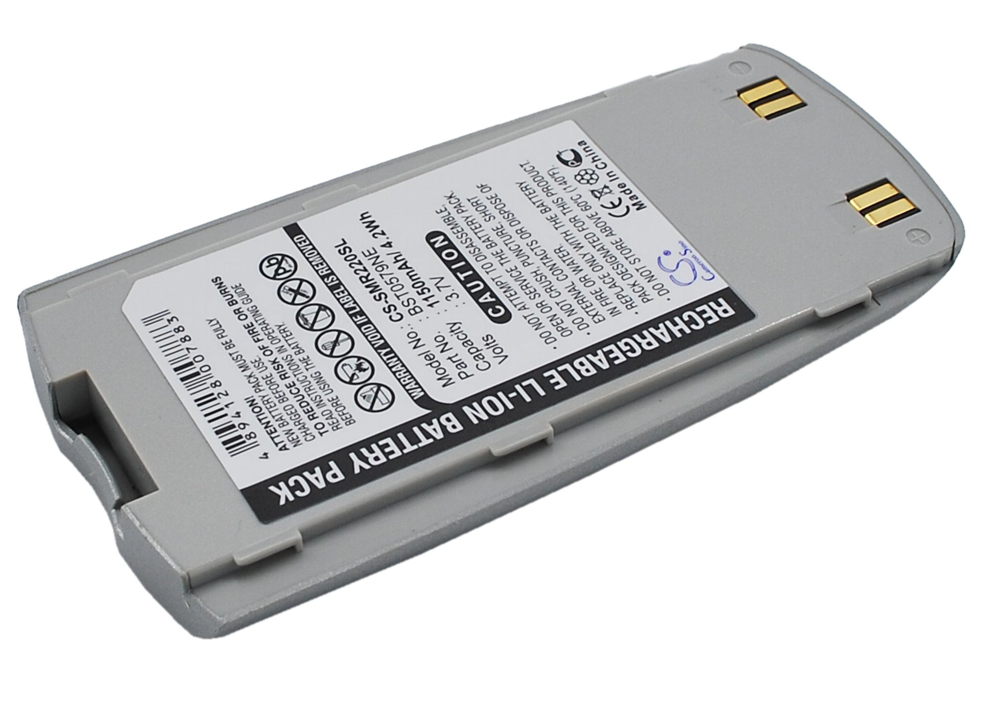 Replacement Battery for Samsung SGH-R225 – Mobile, SmartPhone – 1150mAh / 3.7V - image 1