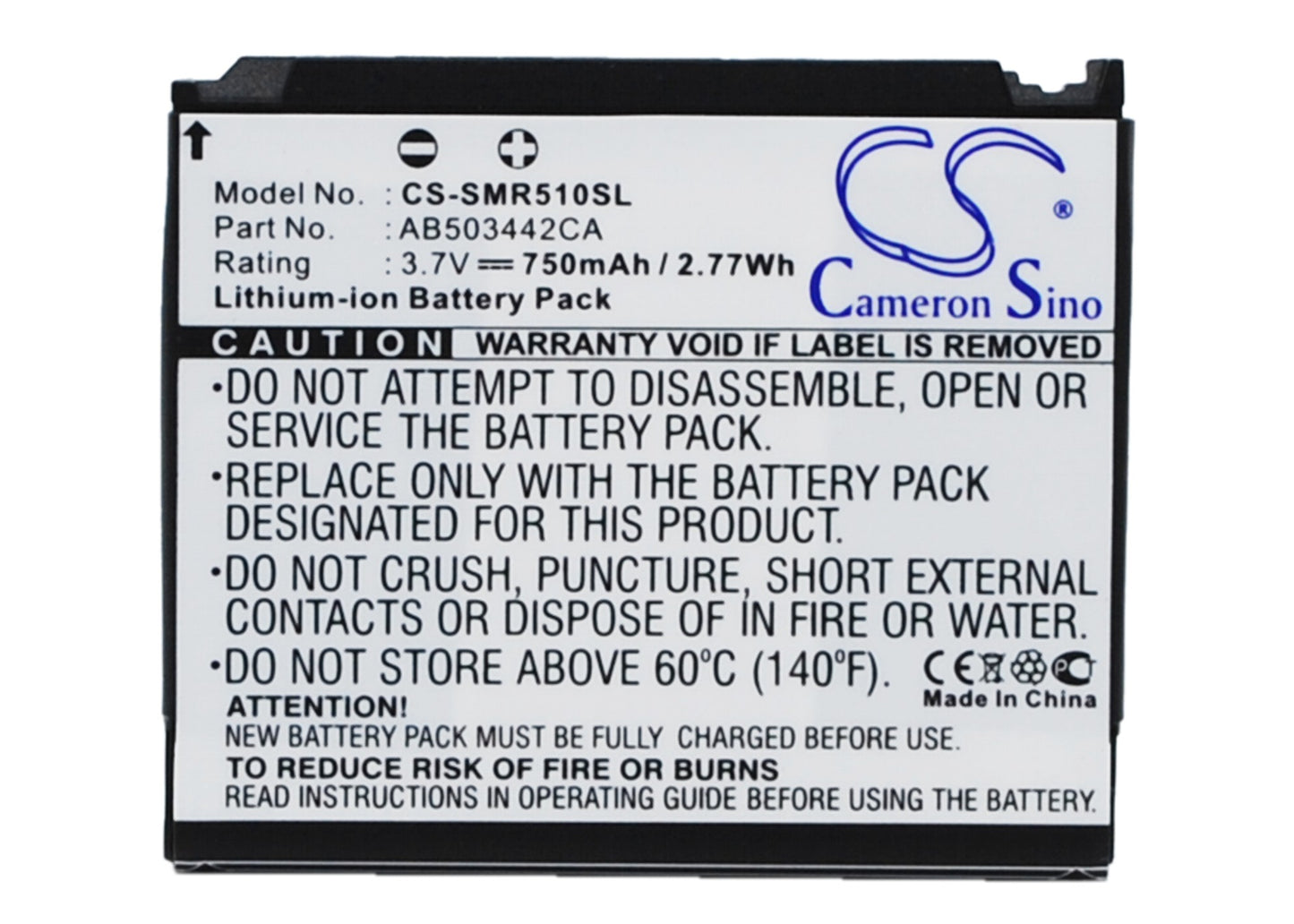 Replacement Battery for Samsung SCH-R500 – Mobile, SmartPhone – 750mAh / 3.7V - image 1