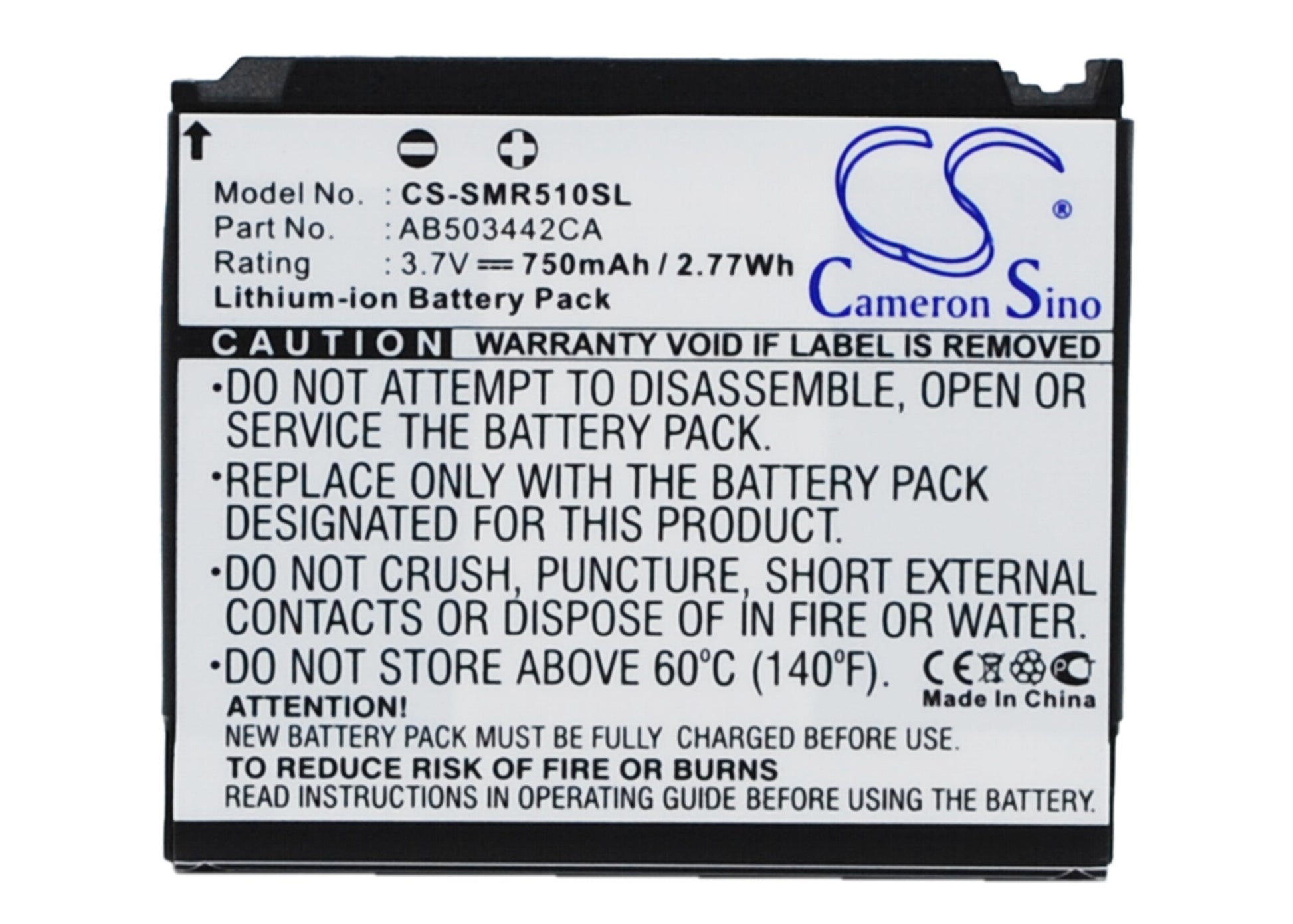 Replacement Battery for Samsung SCH-R500 – Mobile, SmartPhone – 750mAh / 3.7V - image 1