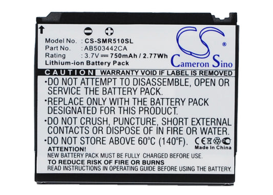 Replacement Battery for Samsung SCH-R500 – Mobile, SmartPhone – 750mAh / 3.7V - image 1