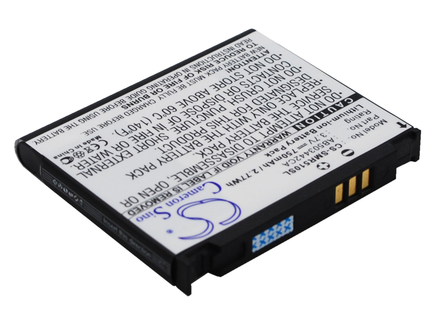 Replacement Battery for Samsung SCH-R500 – Mobile, SmartPhone – 750mAh / 3.7V - image 2