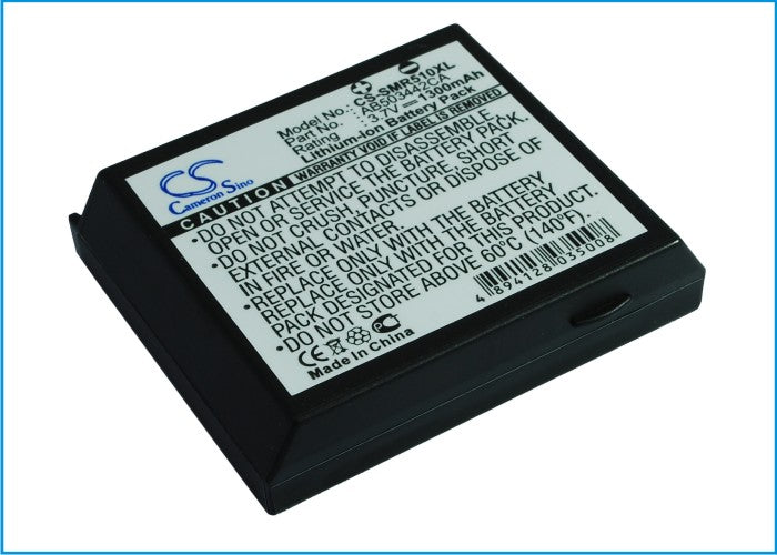 Replacement Battery for Samsung SCH-R510 – Mobile, SmartPhone – 1300mAh / 3.7V - image 1