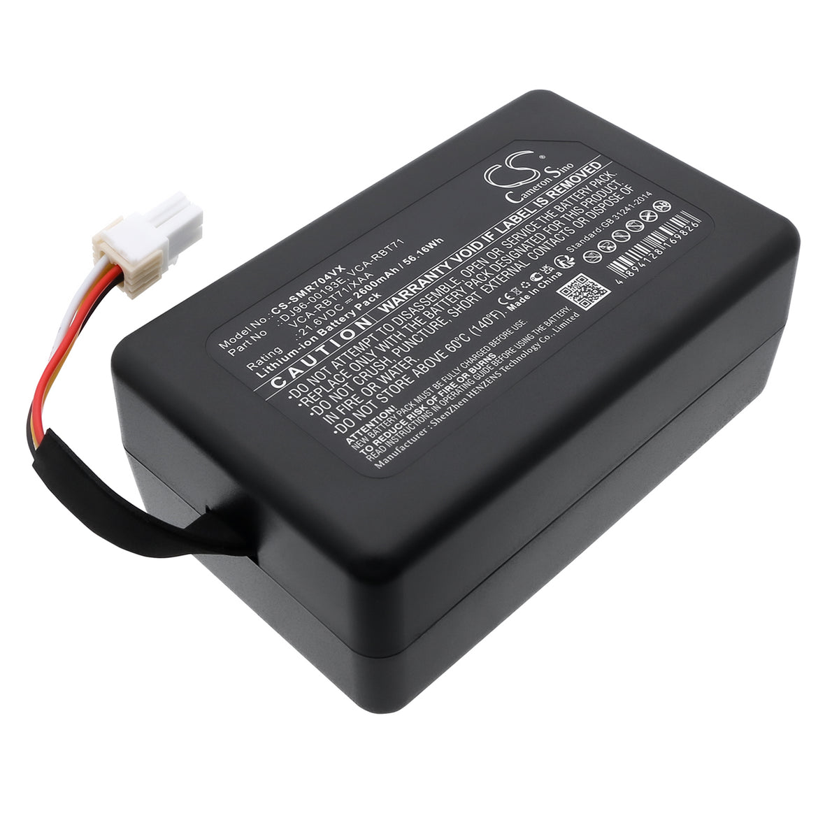 Replacement Battery for Samsung PowerBot R7040 – Vacuum – 2600mAh / 21.6V