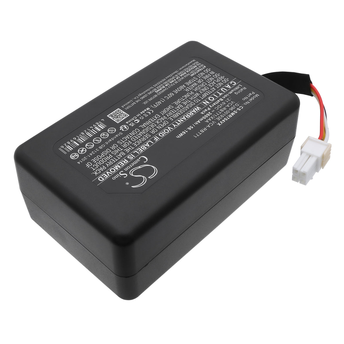 Replacement Battery for Samsung PowerBot R7040 – Vacuum – 2600mAh / 21.6V