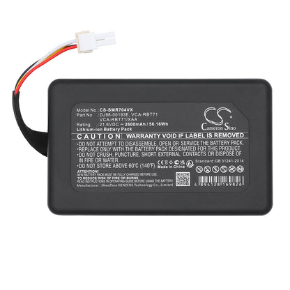 Replacement Battery for Samsung PowerBot R7040 – Vacuum – 2600mAh / 21.6V