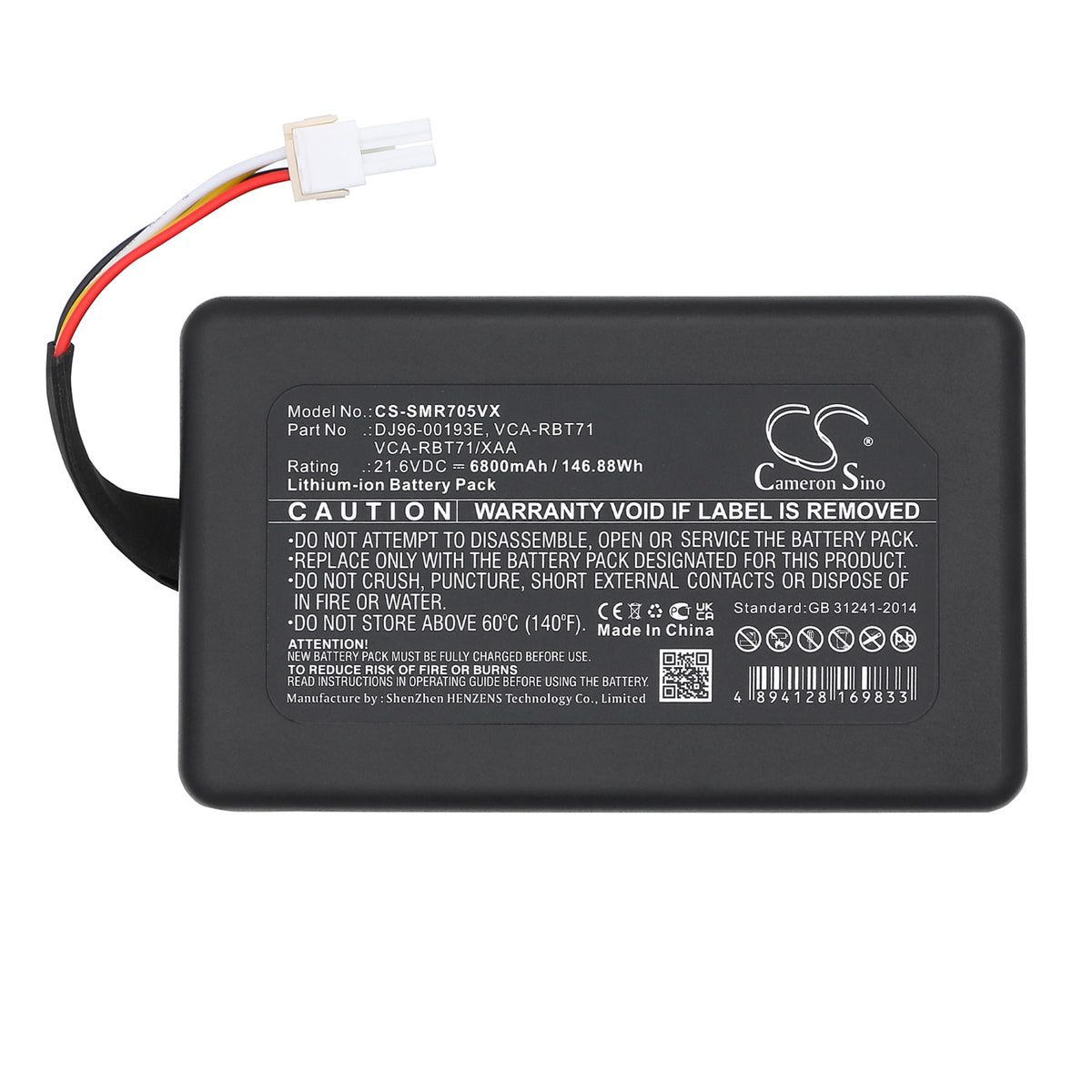 Replacement Battery for Samsung PowerBot R7040 – Vacuum – 6800mAh / 21.6V