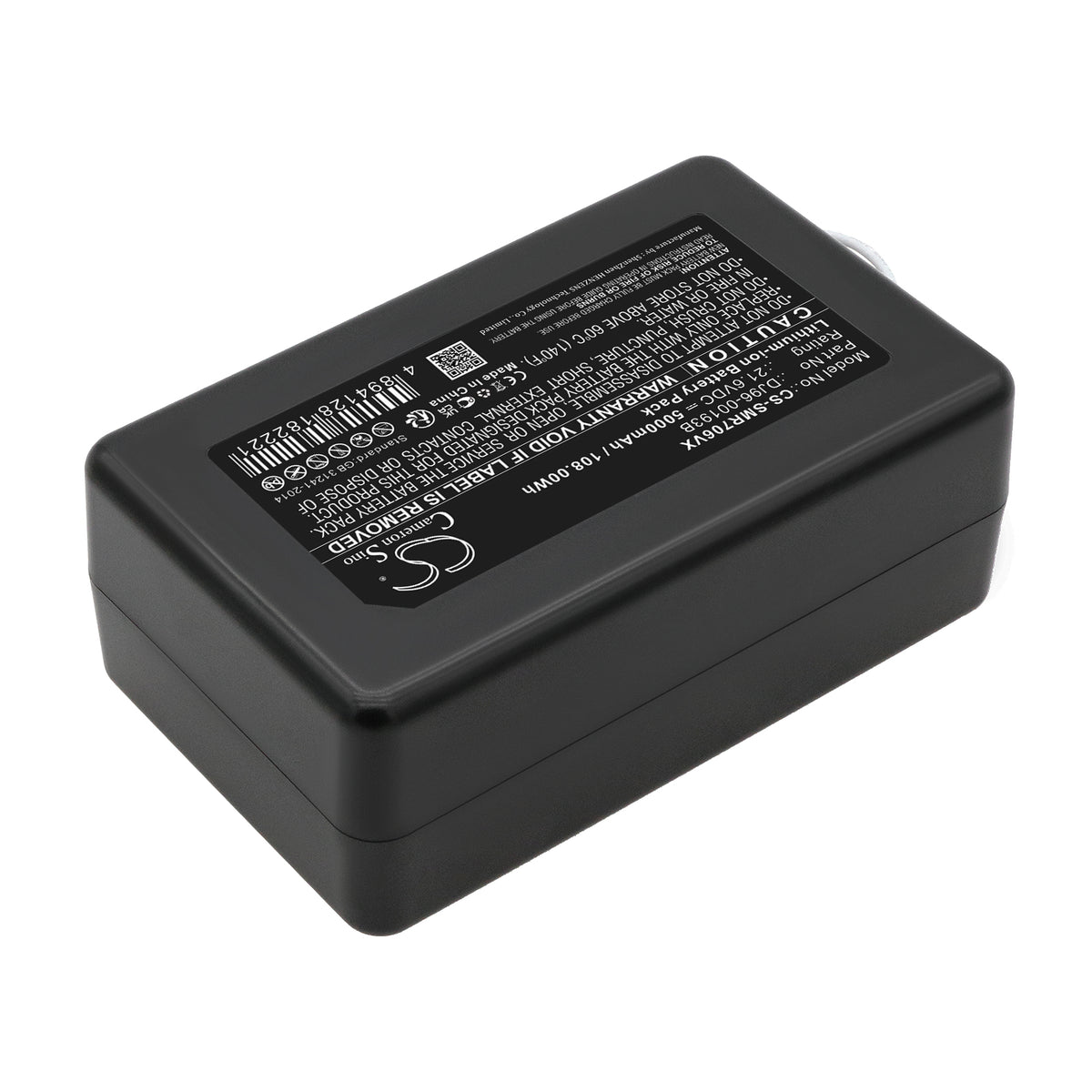 Replacement Battery for Samsung PowerBot R7065 – Vacuum – 5000mAh / 21.6V