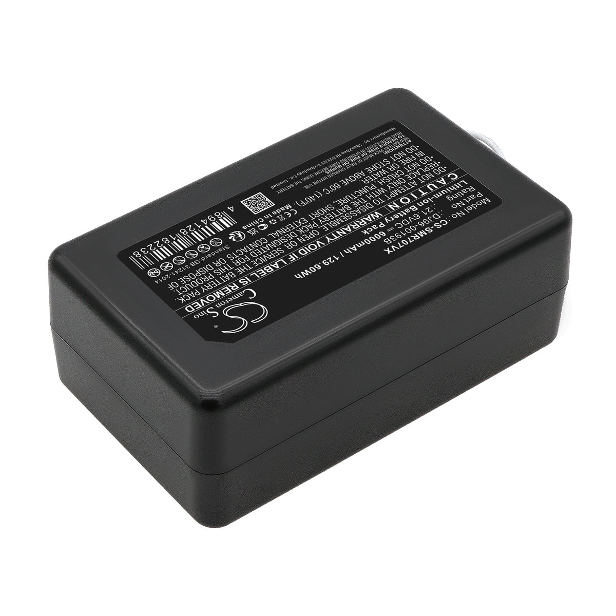 Replacement Battery for Samsung PowerBot R7065 – Vacuum – 6000mAh / 21.6V