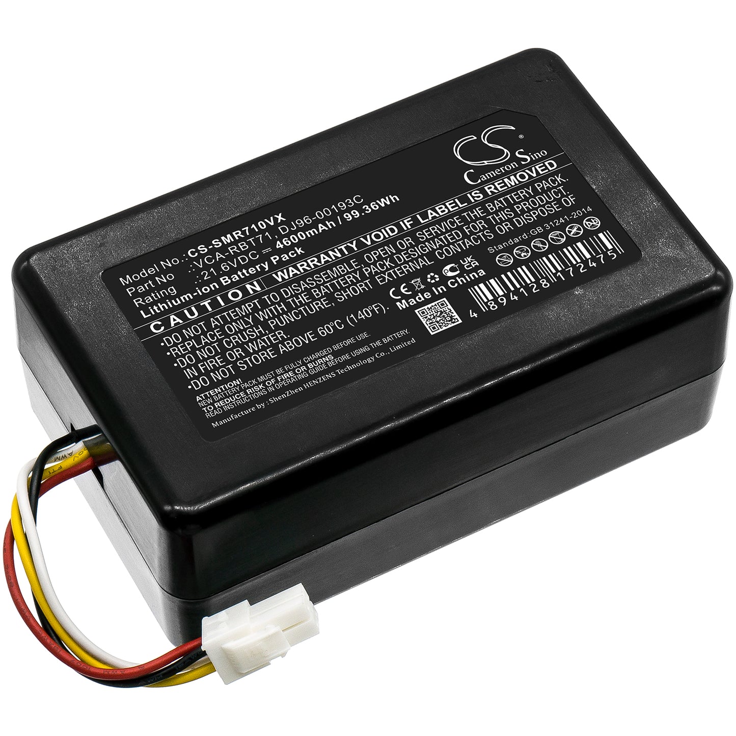Replacement Battery for Samsung PowerBot R7040, SR10M701PUW, SR10M702PUW, – 4600mAh / 99.36Wh