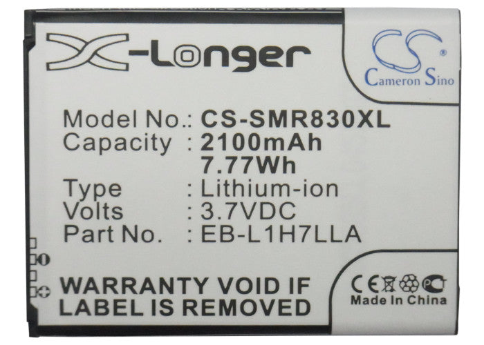 Replacement Battery for Samsung  Galaxy Axiom – Mobile, SmartPhone – 2100mAh/7.77Wh / 3.7V