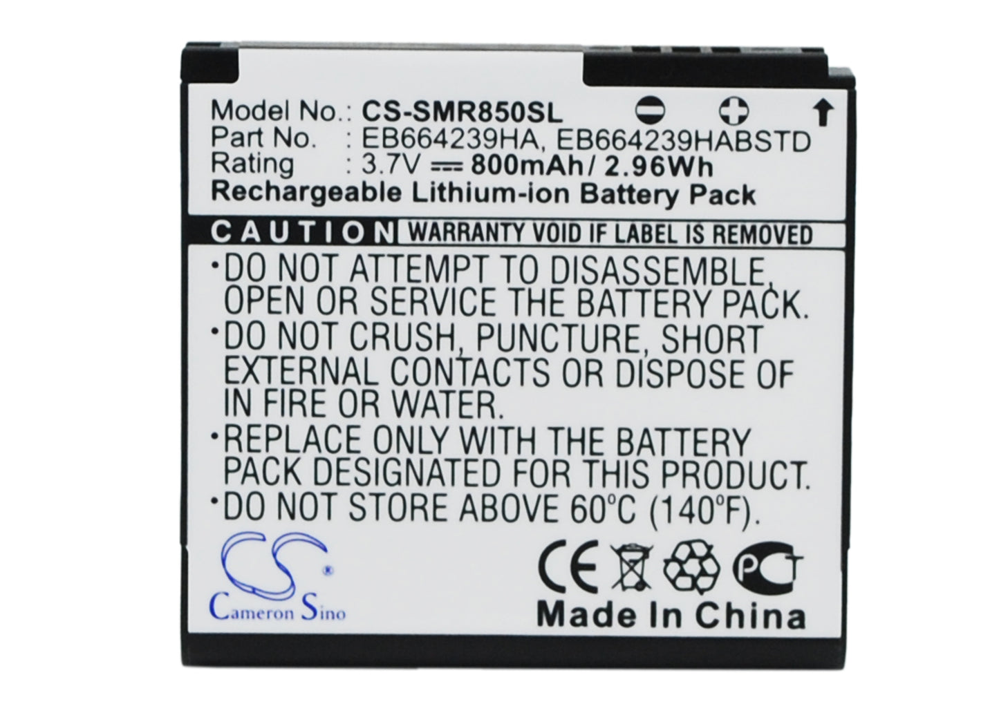 Replacement Battery for Samsung | MetroPCS | USCellular | Cricket SCH-R850 – Mobile, SmartPhone – 800mAh / 3.7V - image 1