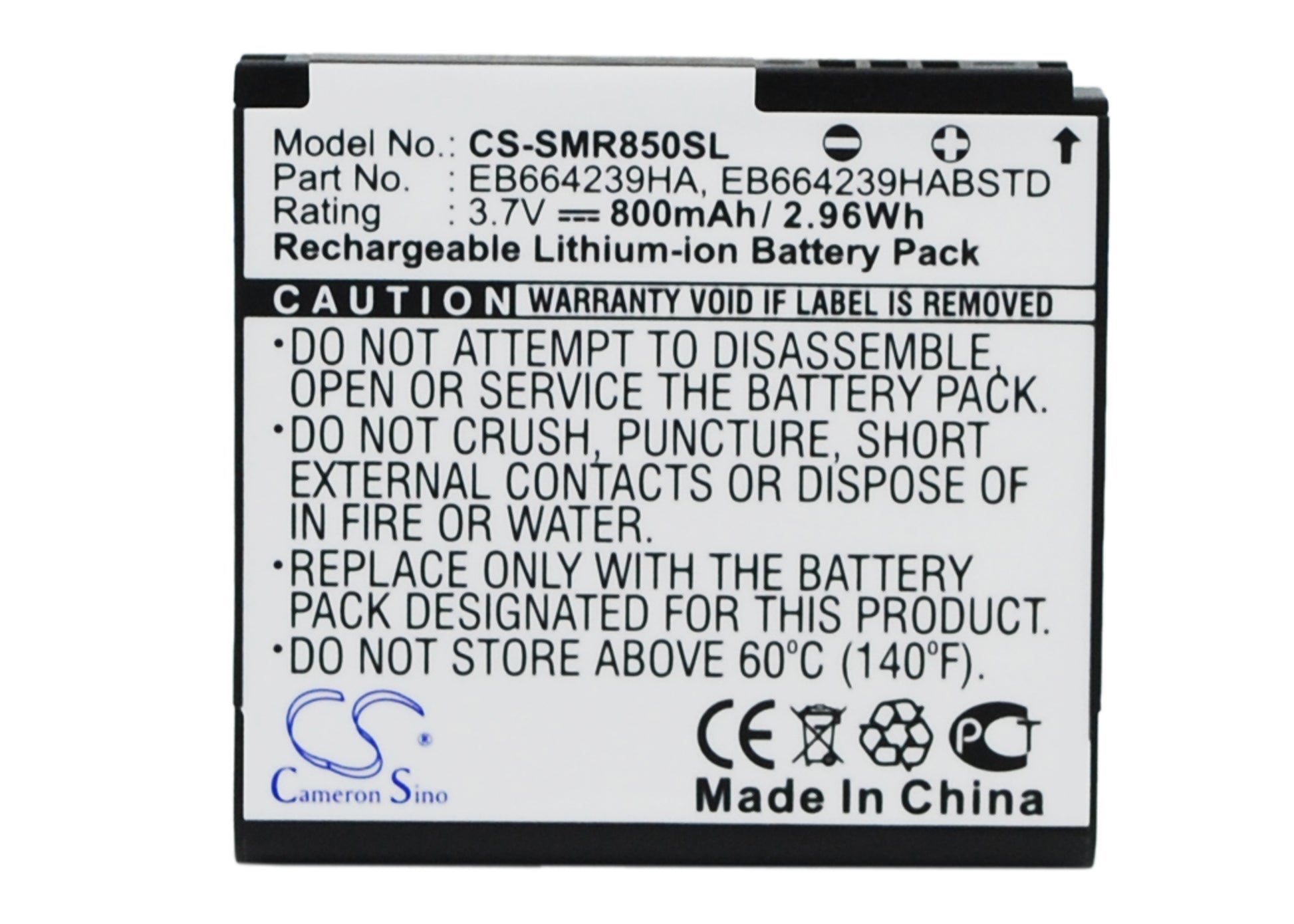 Replacement Battery for Samsung | MetroPCS | USCellular | Cricket SCH-R850 – Mobile, SmartPhone – 800mAh / 3.7V - image 1