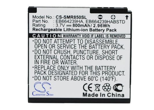 Replacement Battery for Samsung | MetroPCS | USCellular | Cricket SCH-R850 – Mobile, SmartPhone – 800mAh / 3.7V - image 1