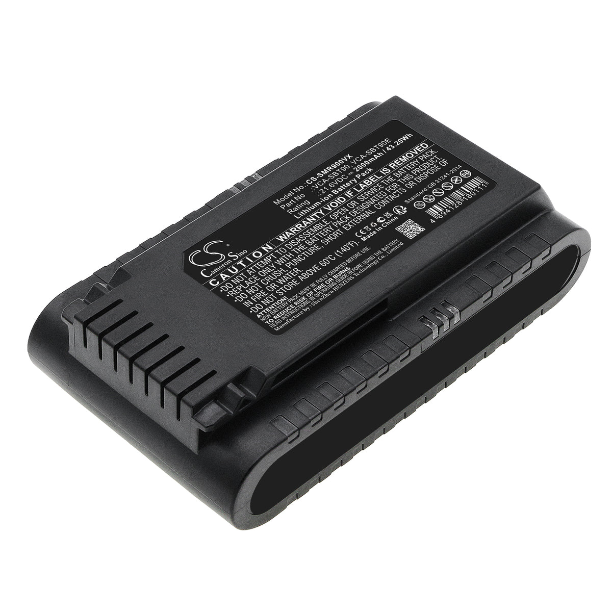 Replacement Battery for Samsung DJ96-00227A – Vacuum – 2000mAh / 21.6V