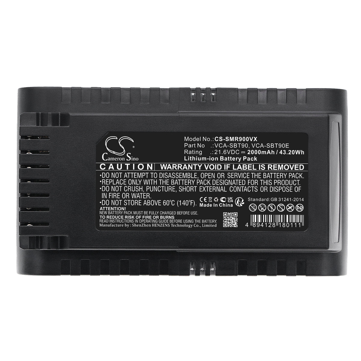 Replacement Battery for Samsung DJ96-00227A – Vacuum – 2000mAh / 21.6V