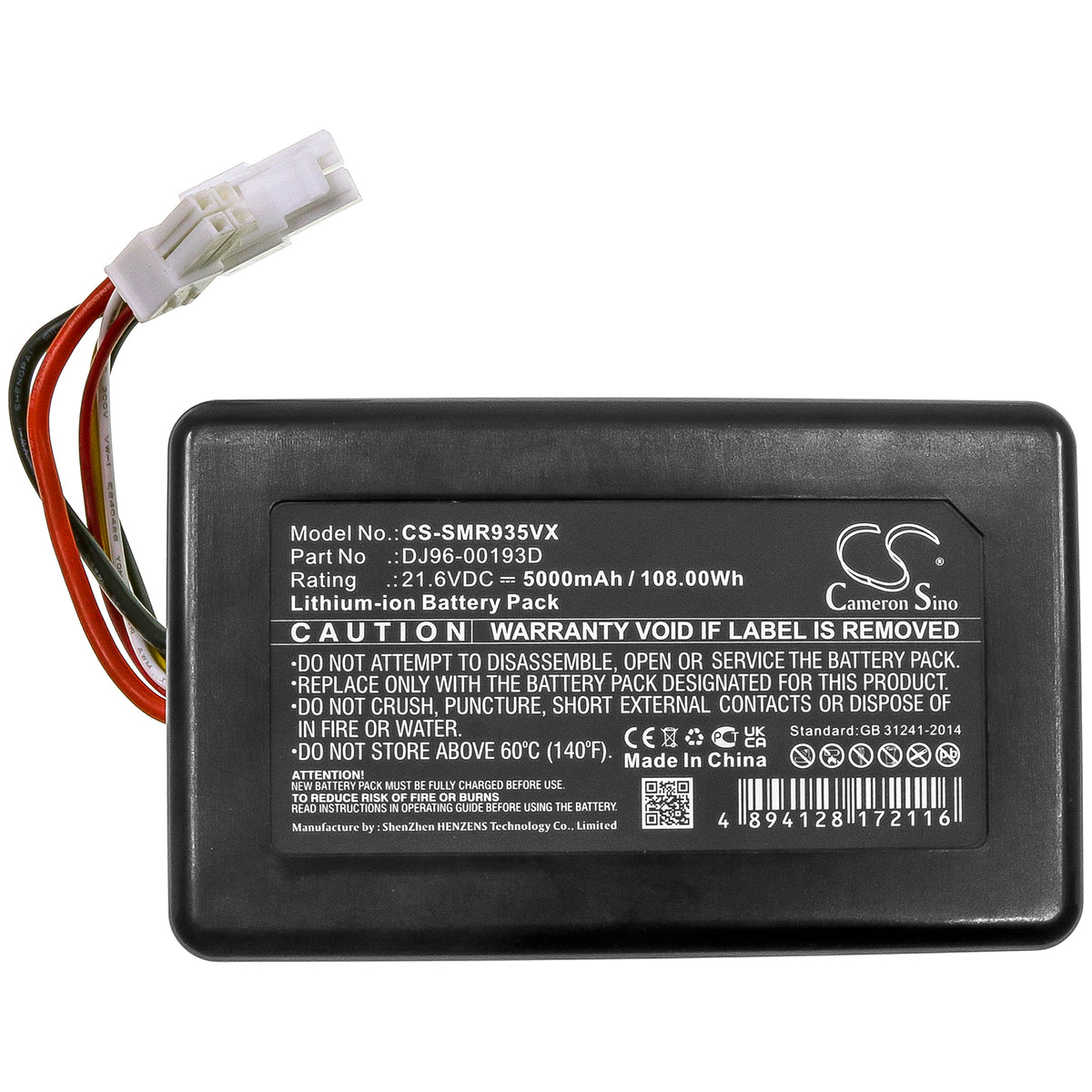 Replacement Battery for Samsung PowerBot R9350 – Vacuum – 5000mAh / 21.6V
