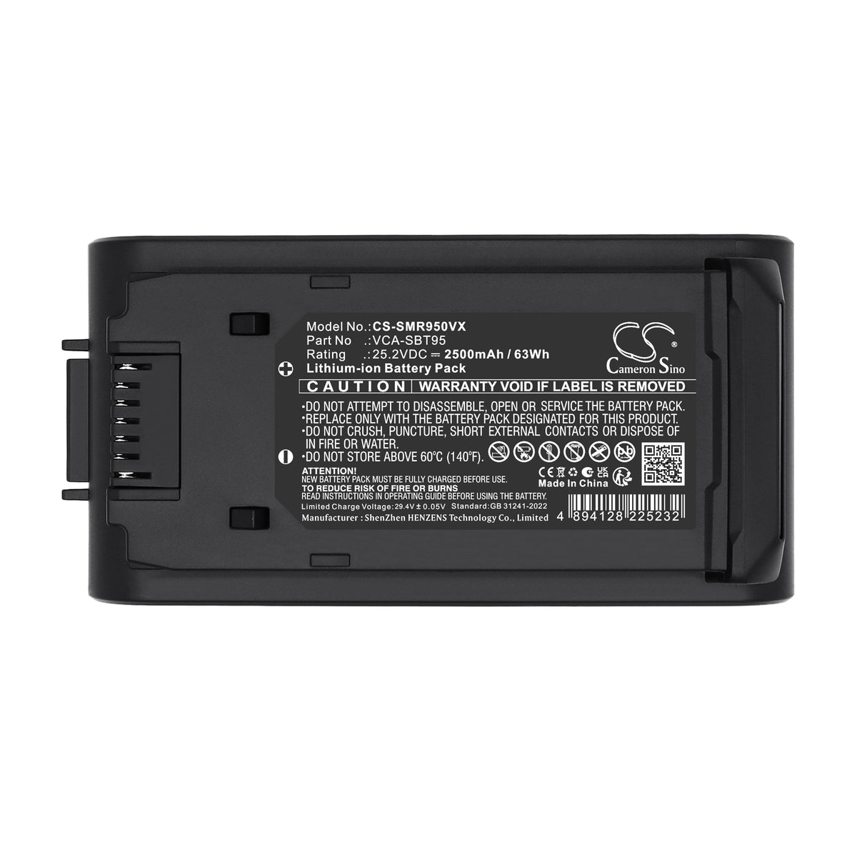 Replacement Battery for Samsung Jet 85 – Vacuum – 2500mAh / 25.2V