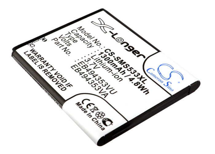 Replacement Battery for Samsung GT-S5570 – Mobile, SmartPhone – 1300mAh / 3.7V - image 1