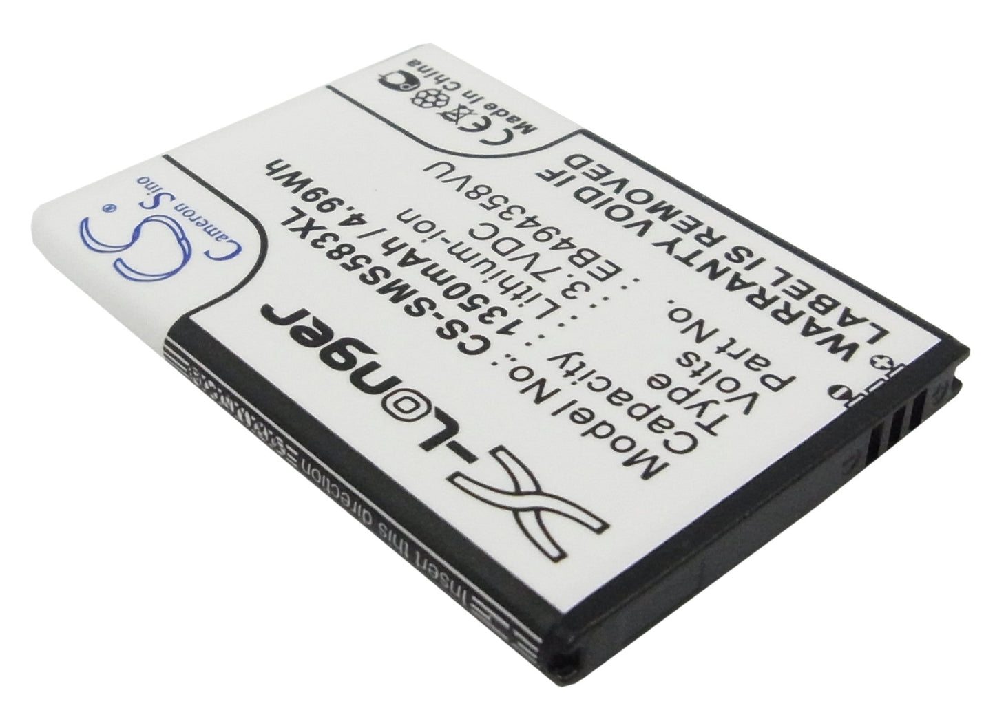 Replacement Battery for Samsung  Ace – Mobile, SmartPhone – 1350mAh / 5.00Wh / 3.7V