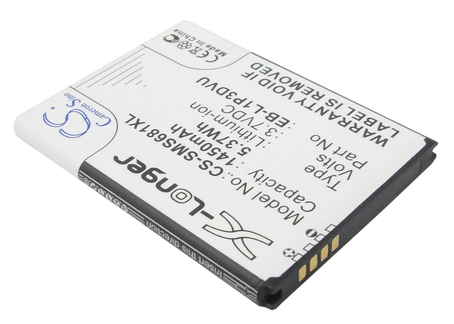 Replacement Battery for Samsung GT-S6810 – Mobile, SmartPhone – 1450mAh / 3.7V - image 2