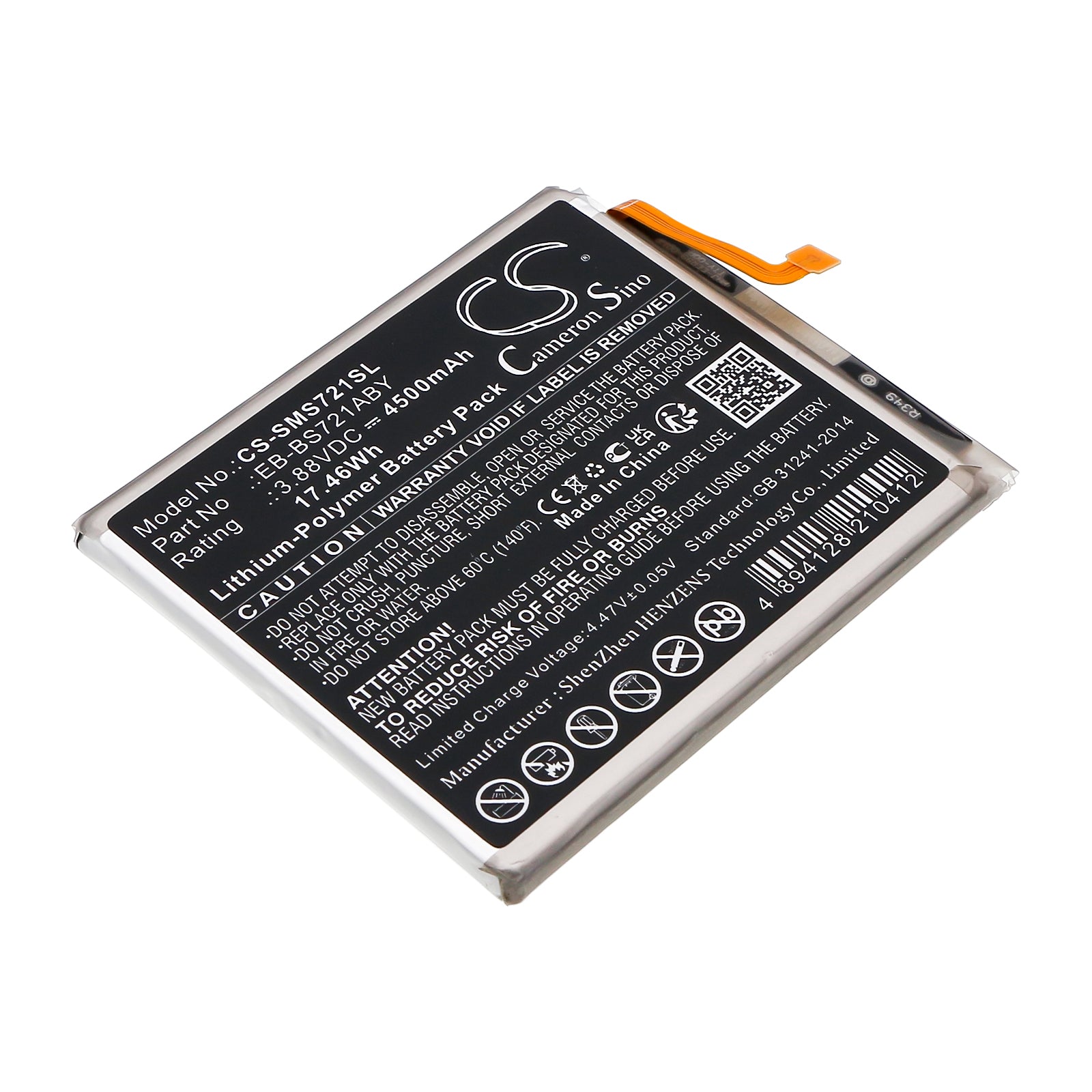 Replacement Battery for Samsung SM-S721 – Mobile, SmartPhone – 4500mAh / 3.88V - image 1
