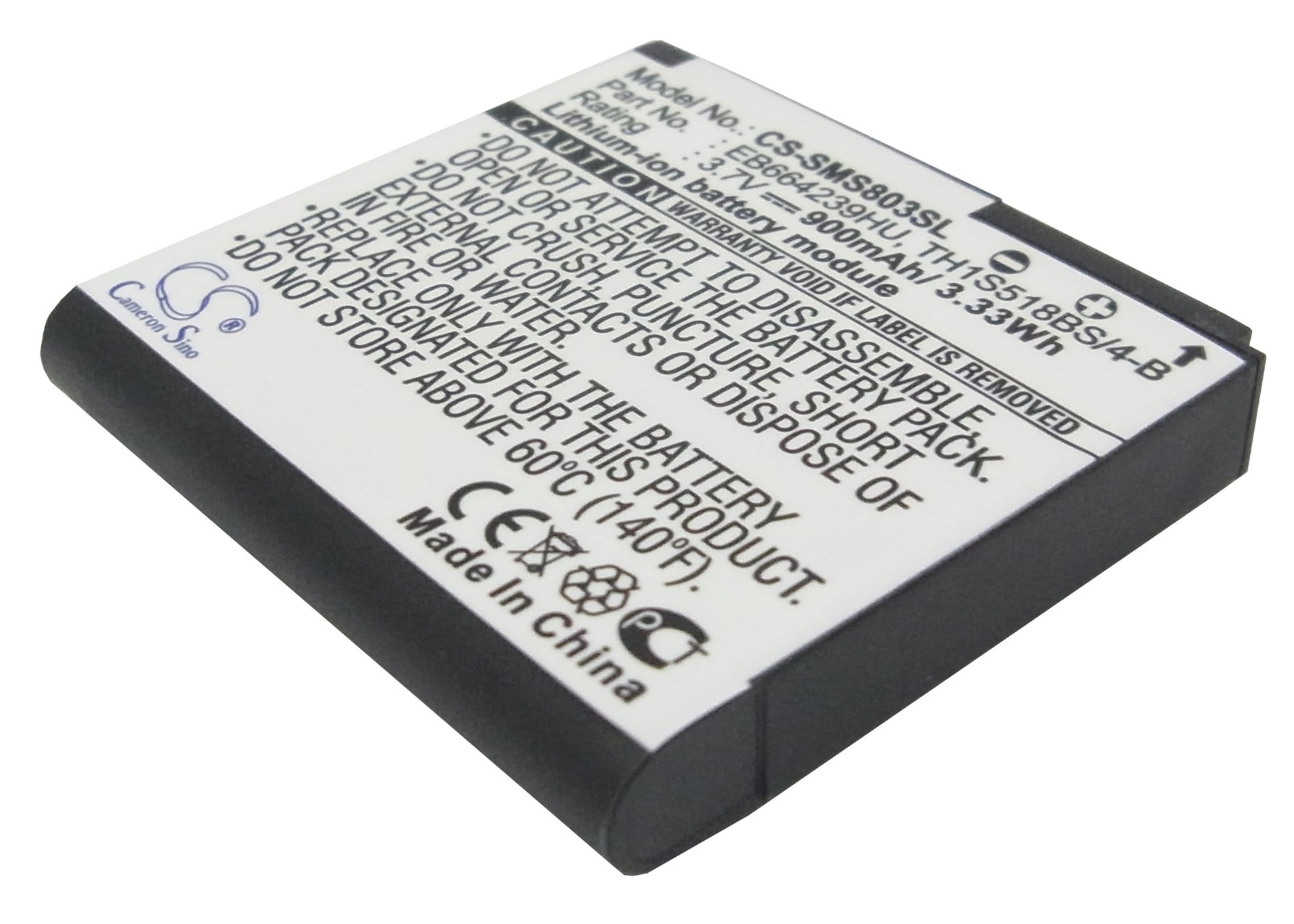 Replacement Battery for Verizon | Samsung SCH-U370 – Mobile, SmartPhone – 900mAh / 3.7V - image 1