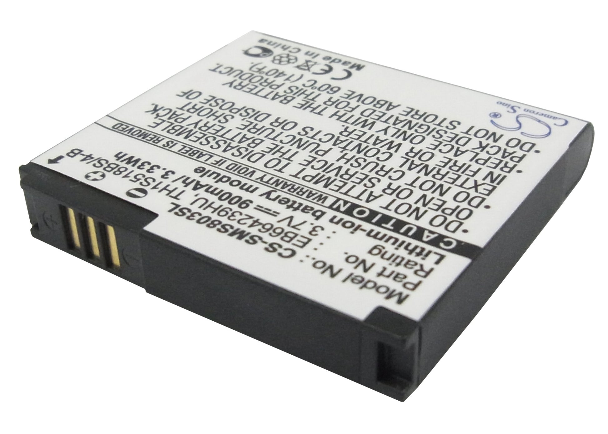 Replacement Battery for Verizon | Samsung SCH-U370 – Mobile, SmartPhone – 900mAh / 3.7V - image 2