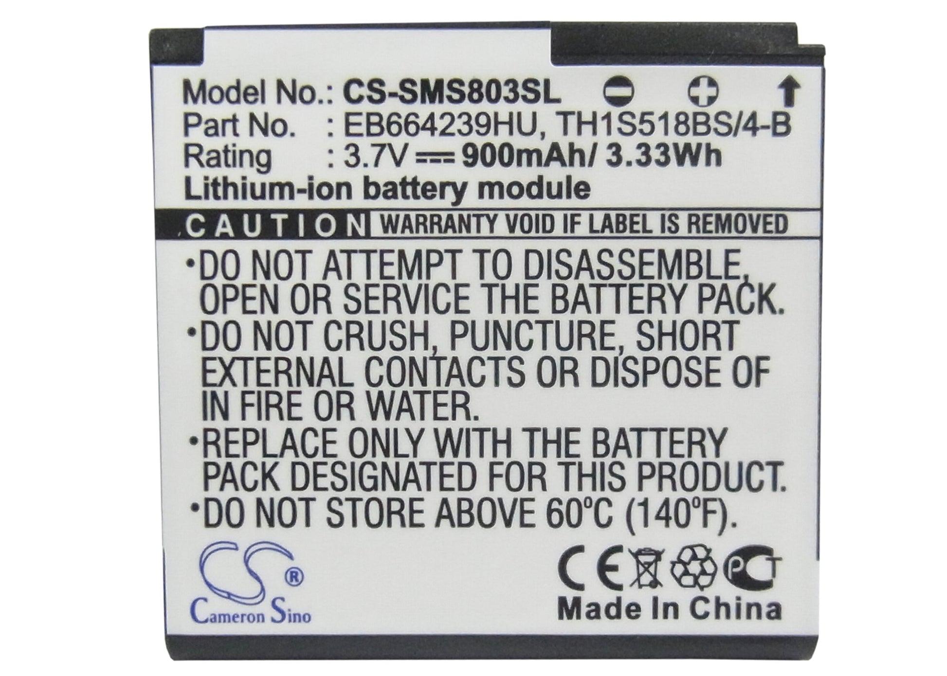 Replacement Battery for Verizon | Samsung SCH-U370 – Mobile, SmartPhone – 900mAh / 3.7V - image 5